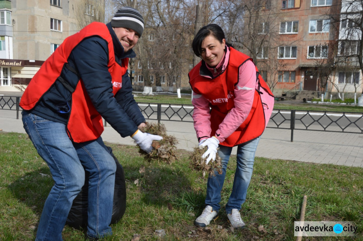 Авдеевские коксохимики приняли участие в акции «Чистый город» (ФОТОФАКТ)