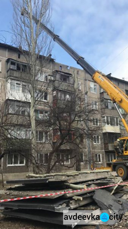 Гендиректор АКХЗ выступает за упрощение процедуры по отбору подрядчиков для восстановления жилья в Авдеевке (ФОТО)