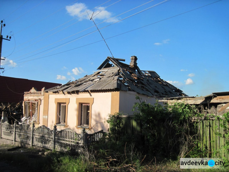 В Авдеевке зафиксированы новые разрушения (ФОТО)