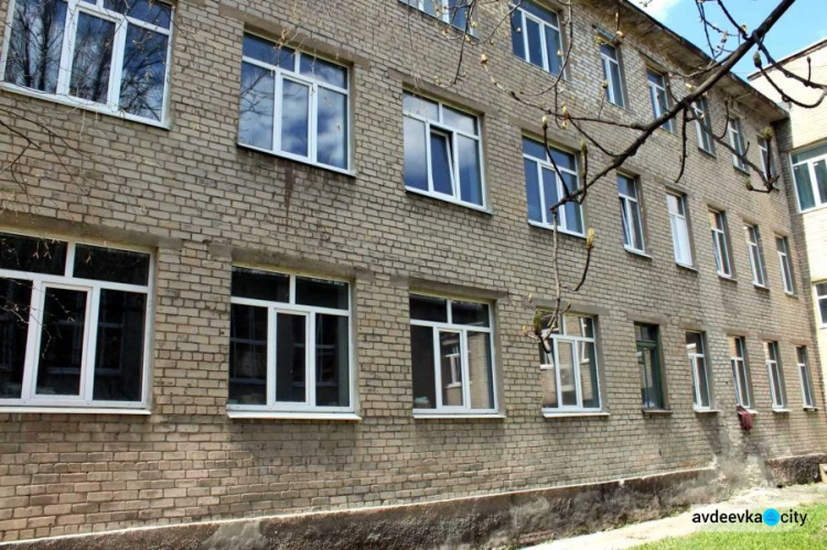 В Авдеевке при поддержке Метинвеста приступили к ремонту музыкальной школы (ФОТОФАКТ)