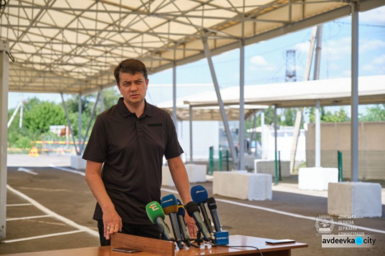 Дмитрий Разумков надеется, что вопросы компенсации за разрушенное на Донбассе жилье будут учтены в Госбюджете-2021