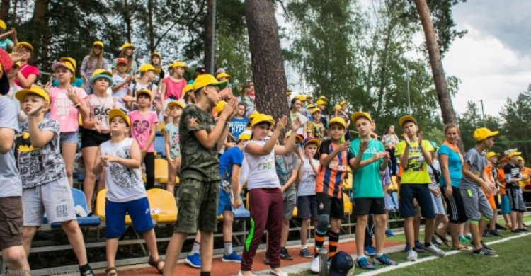 Дети Донбасса «отдыхают от войны»