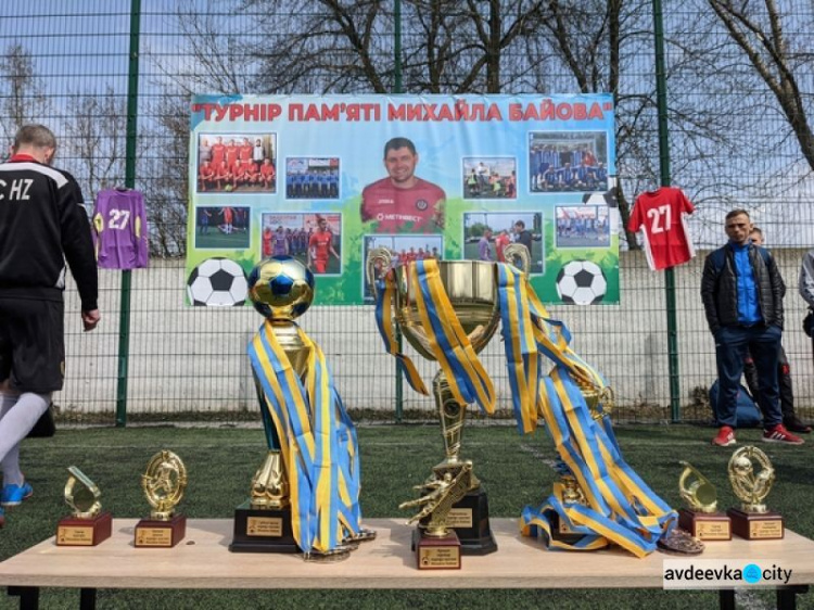В Авдеевке в память о тренере Михаиле Баеве основали городской турнир