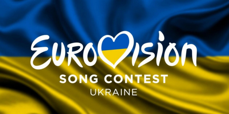 «Євробачення-2023» в Україні не проводитимуть