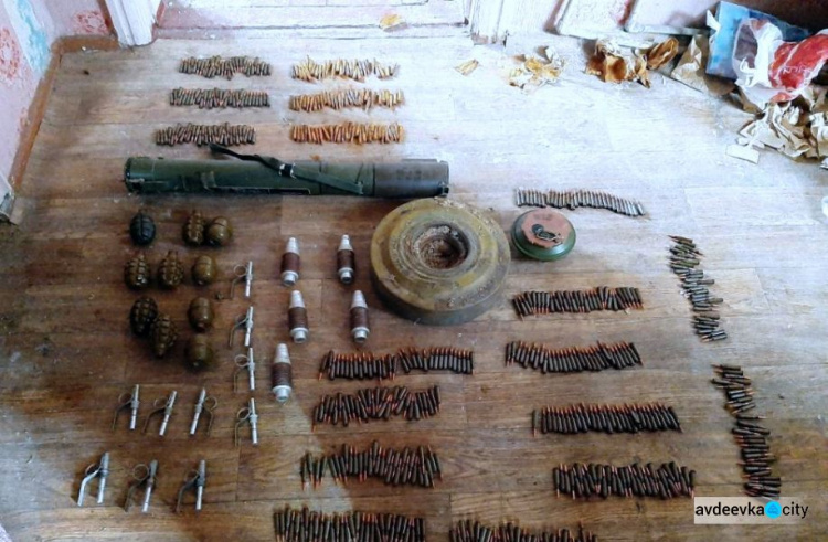 С начала года в Донецкой области изъяли более 1200 боевых гранат