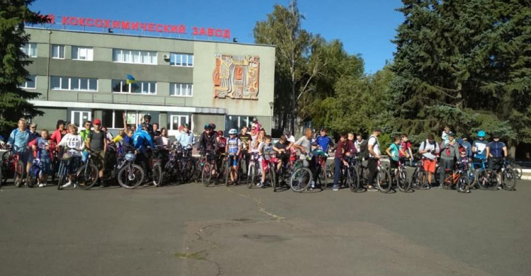 В Авдеевке состоялся велопробег "Крути педали"
