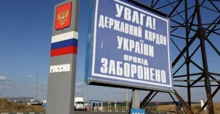 Военное положение: части россиян запретили въезд в Украину