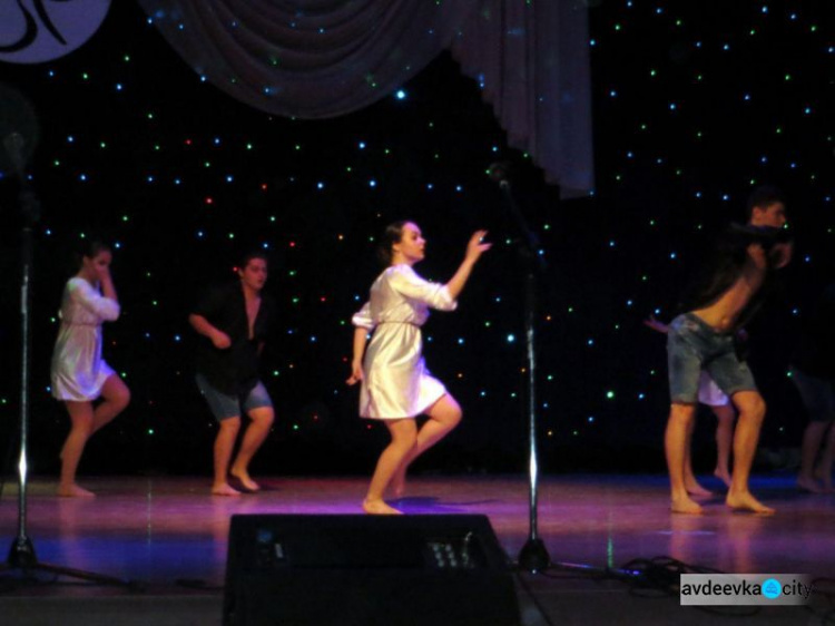 Авдеевку потрясло танцевальное шоу: опубликованы фото
