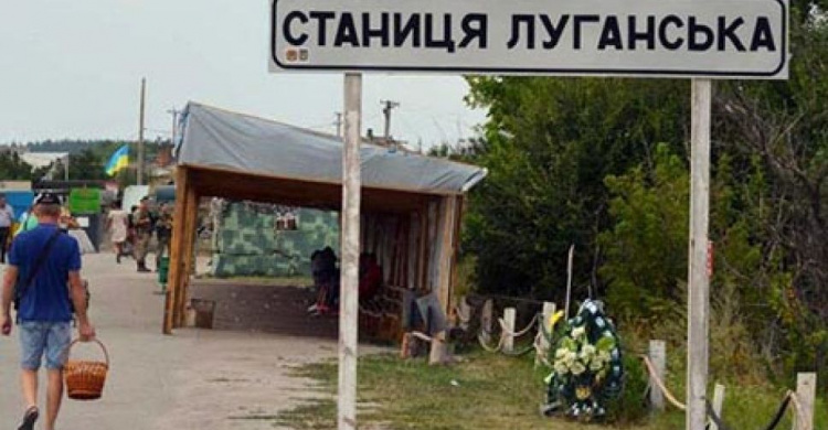 На одном  из КПВВ на Донбассе умер мужчина