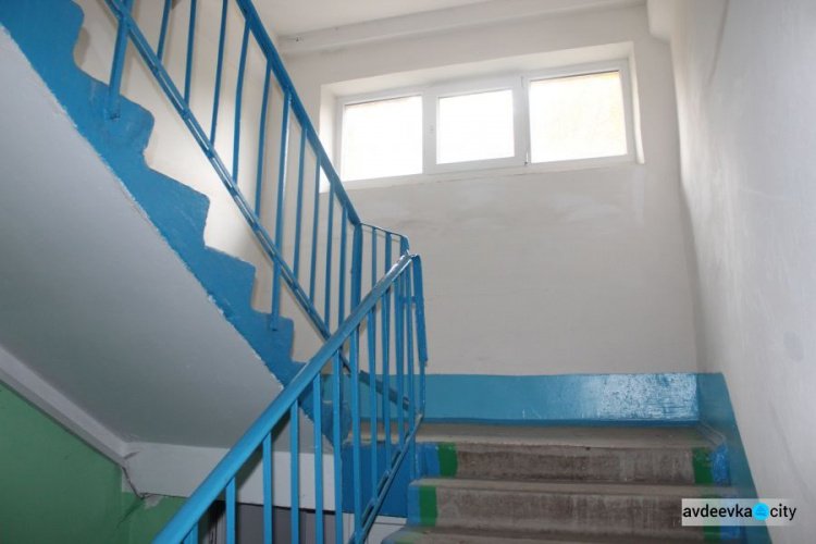 В Авдеевке ОСМД «Надежда» позаботилось о безопасности и комфорте жильцов