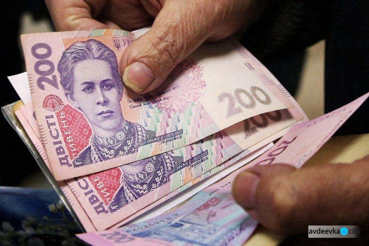 Соцвыплаты для жителей Донбасса составляют 3 млрд гривен в месяц