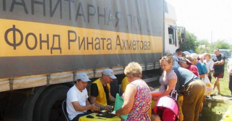 Жители 28 населенных пунктов Донбасса получат наборы выживания: опубликован график