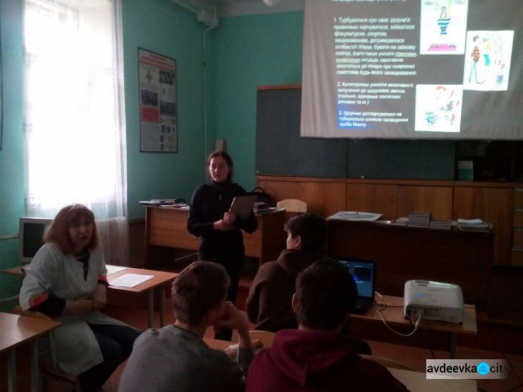 В Авдеевке провели антитуберкулезные мероприятия (ФОТО)