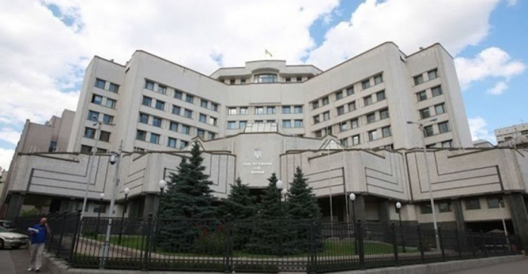 КСУ должен принять решение по делу о роспуске Рады до 29 июня