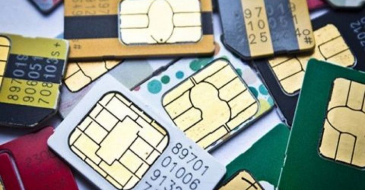 В Донецкой области полсотни человек пострадали от схемы мошенничества с SIM-картами
