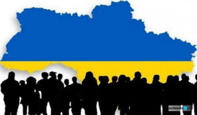 Демографическая ситуация в Украине сильно ухудшилась