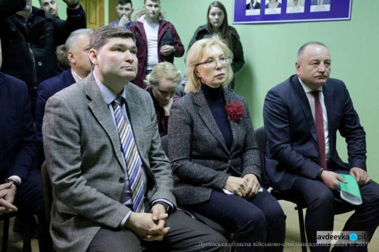 Донбасс: защита прав человека станет лучше (ФОТО)