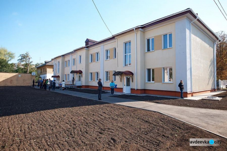 В Донецкой области еще 40 переселенцев получили временное жилье благодаря помощи ЕС (ФОТО)