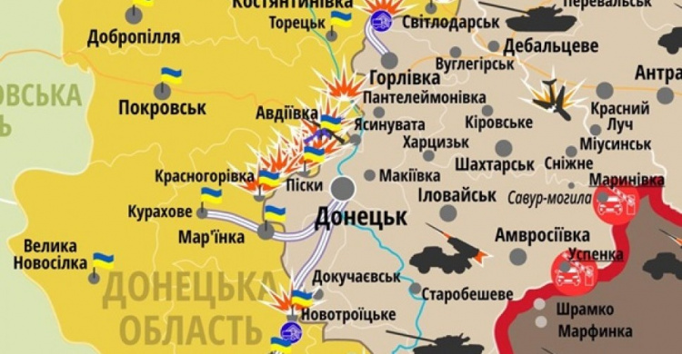 За минувшие сутки украинские позиции обстреляли 85 раз, - штаб АТО