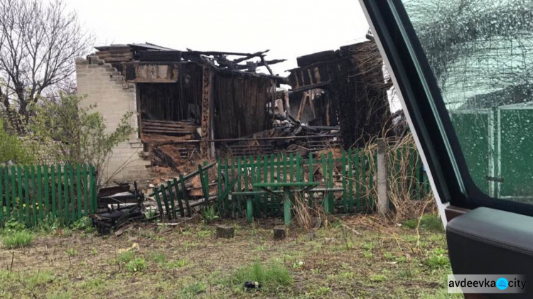 В старой части Авдеевки повреждены свыше 240 домов сотрудников и пенсионеров АКХЗ, - Магомедов (ФОТО)
