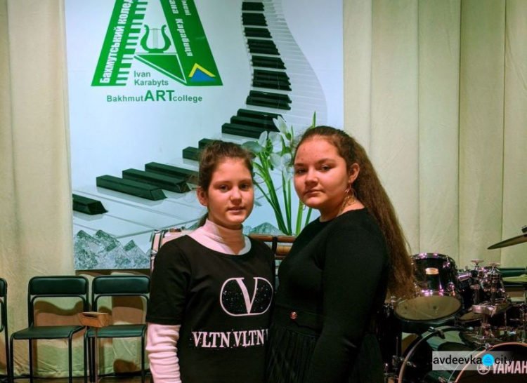 Юні музиканти з Авдіївки підкорюють сцени конкурсів різних рівнів 