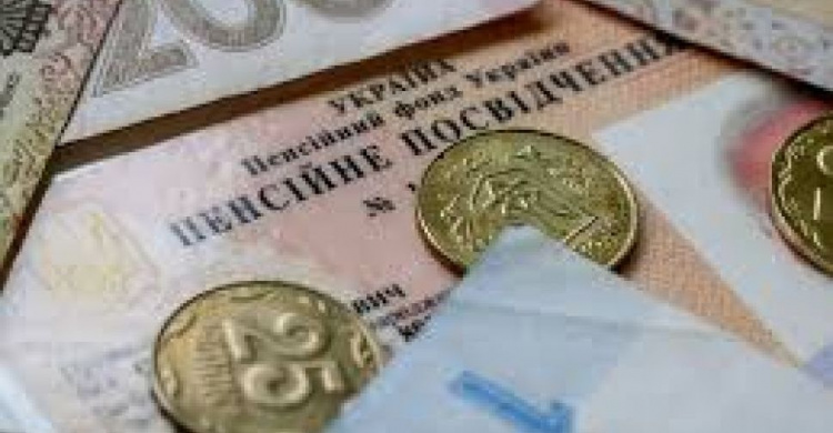 Январский перерасчет пенсий в Украине: кому ждать "прибавки"