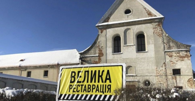 Следом за «Большим строительством» в Украине развернули "Большую реставрацию"