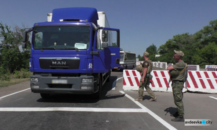 Зона ООС: в Донецкой области открыли реконструированные блокпосты (ФОТО + ВИДЕО)