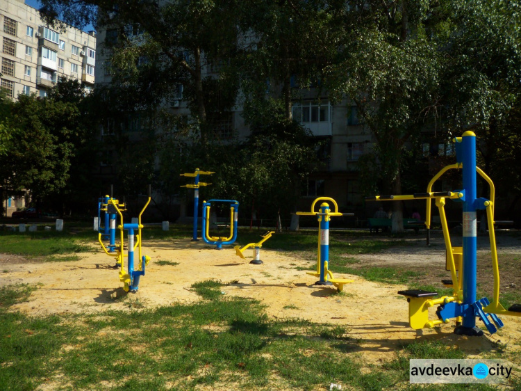 В отдаленном районе "старой" Авдеевки  будет новая детская площадка (ФОТО)