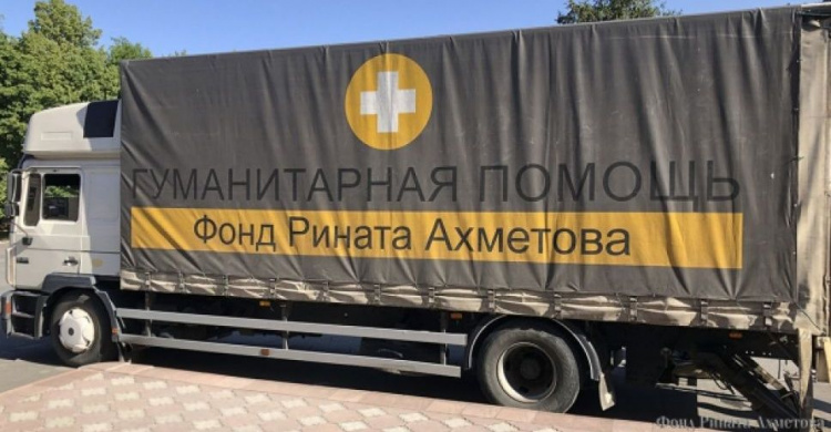 Колонна Гуманитарного штаба доставила на Донетчину очередные  180 тонн гумпомощи