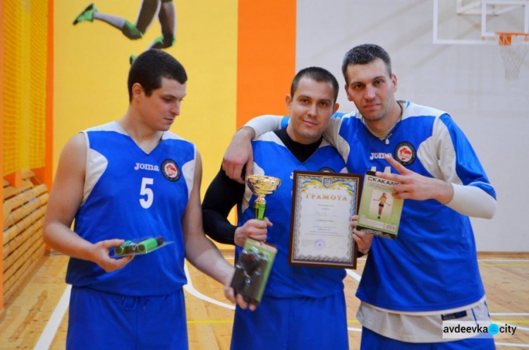 В Авдеевке наградили баскетболистов (ФОТО)