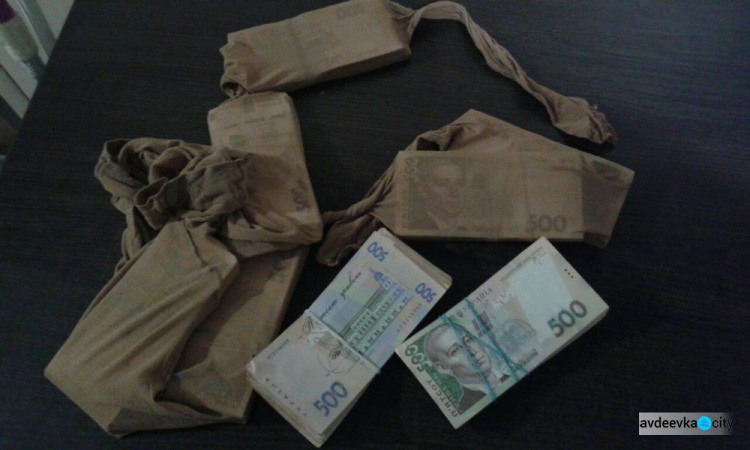 "Фантом" пресек несколько попыток перевоза крупных сумм денег с оккупированной части Донетчины (ФОТО)