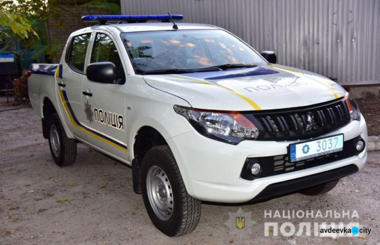 У полиции Донецкой области появился свой взрывотехнический центр (ВИДЕО)