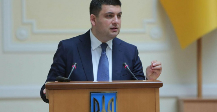«Энергетическая блокада негативно  влияет на обороноспособность Украины», - Гройсман