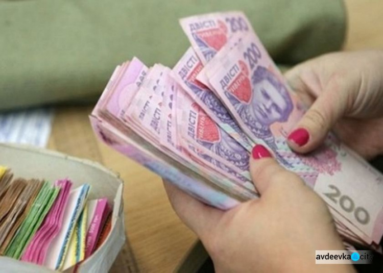 Всего 13% украинцев зарабатывают достаточно, чтобы оплатить свои потребности