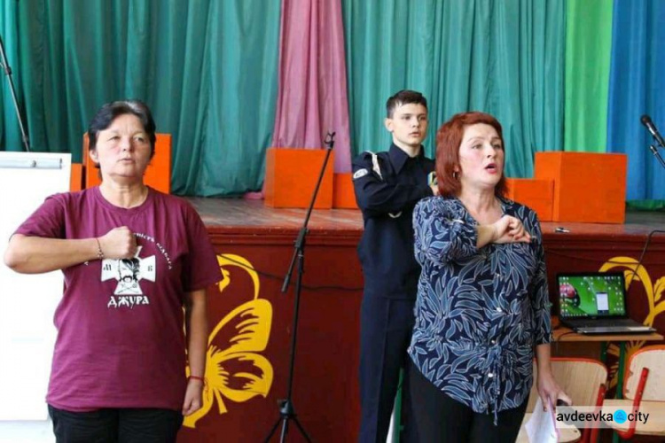 Авдіївку відвідали школярі з Харківщини (ФОТО)