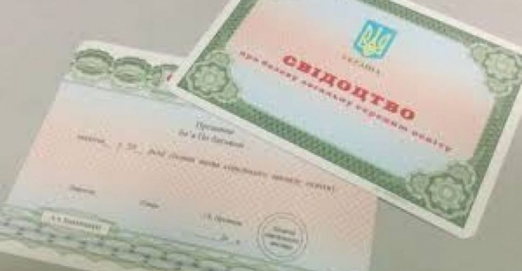  МОН України: документи про освіту обов‘язково отримають усі випускники