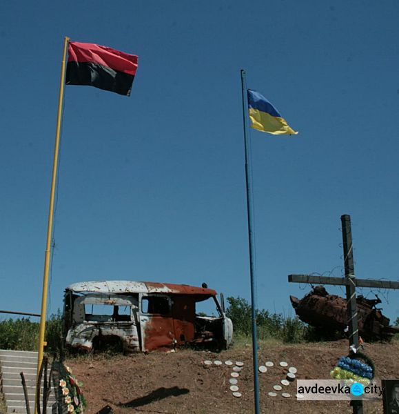 Авдеевка: убран мемориал на промке, отправлен «подарок» в Донецк (ФОТО + ВИДЕО)