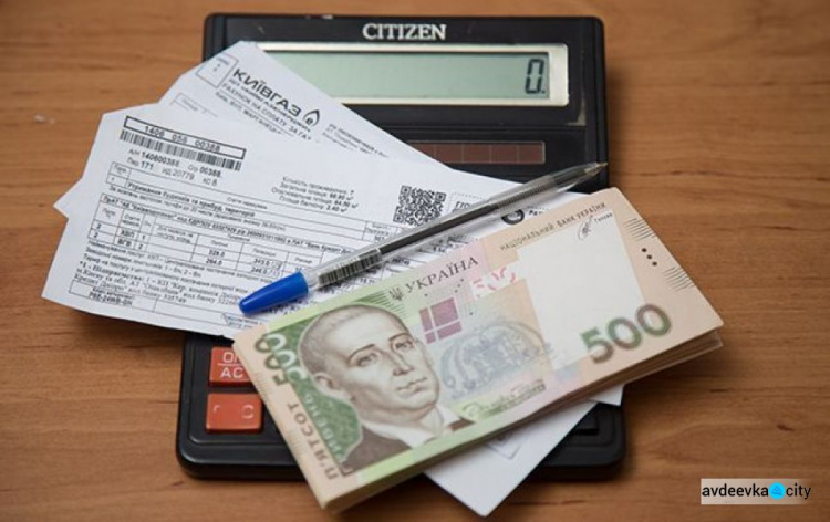 Украинцы задолжали свыше 70 млрд гривен за услуги ЖКХ