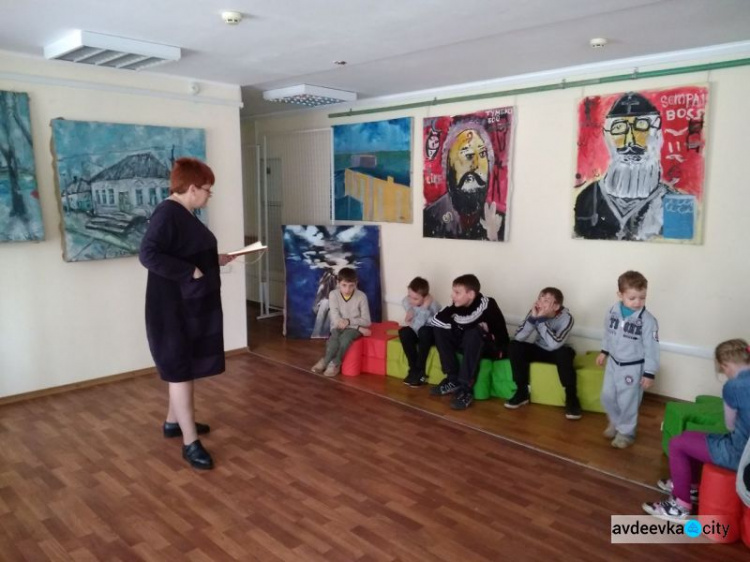 Дети с инвалидностью  провели плодотворное утро в музее Авдеевки (ФОТО)