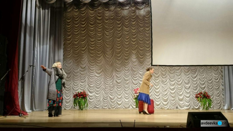 Творческий вечер с Адой Роговцевой в Авдеевке прошёл душевно (ФОТО/ВИДЕО)