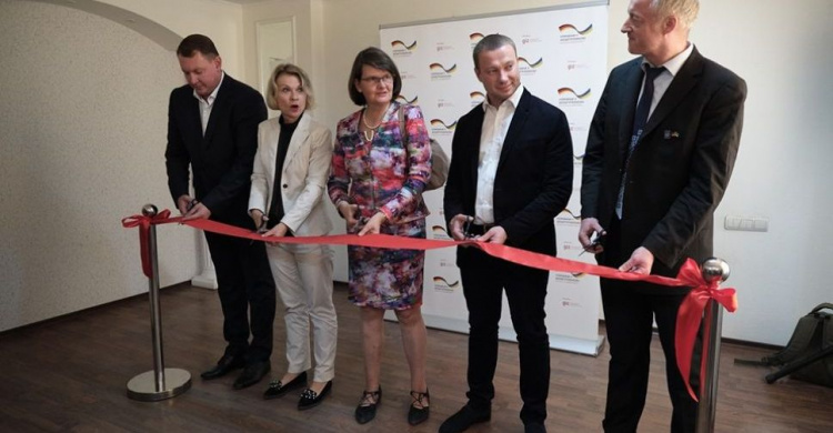 Новый проектный офис немецкого GIZ открылся на севере Донетчины