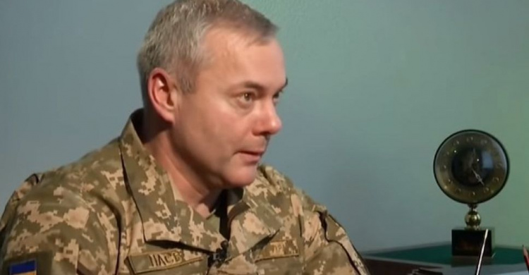Командующий Объединенными силами рассказал, что ждет Донбасс в связи с новой операцией (ВИДЕО)