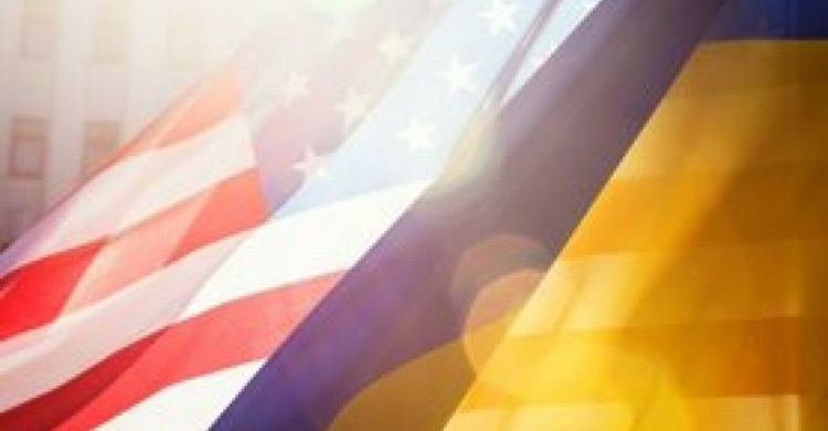 Украина получит 125 миллионов долларов на помощь для Донбасса