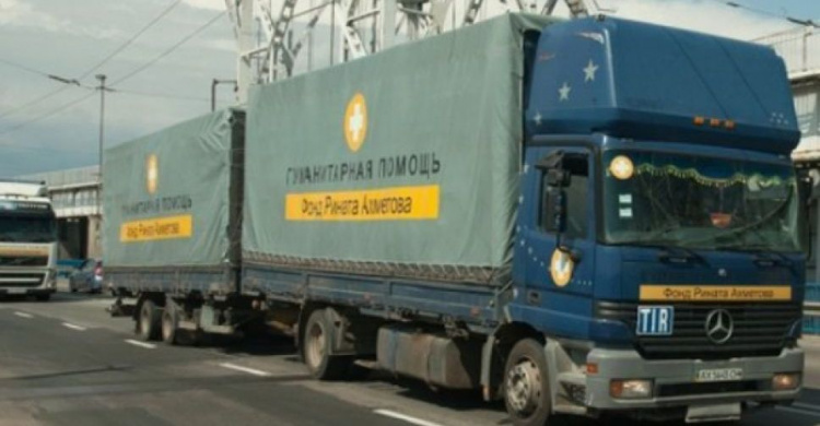 На Донетчину привезли 160 тонн гуманитарной помощи
