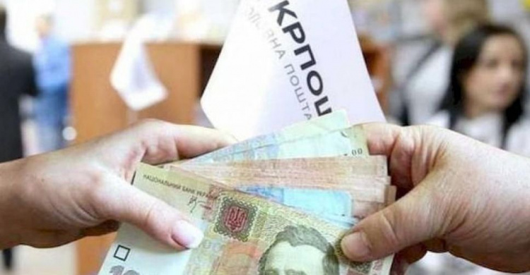 Отримувачі пенсій через Укрпошту в Авдіївці сьогодні зможуть отримати гроші