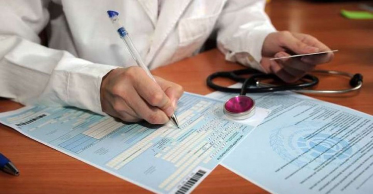 В Донецкой области продолжается выплата больничных за июль