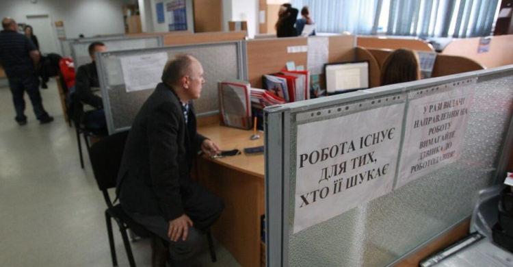 Стало известно количество безработных жителей в Донецкой области