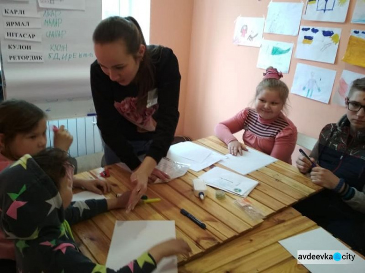 Выбирать профессию в Авдеевке учат с детства (ФОТО)