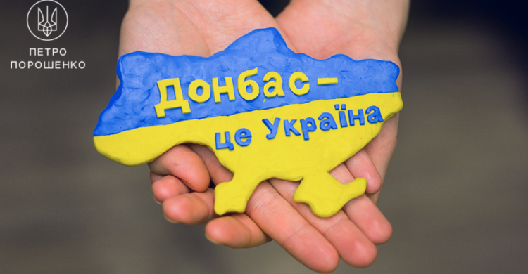 Евросоюз возьмет опеку над некоторыми городами и районами Донбасса для их восстановления